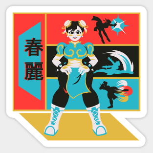 Dream Position Sticker